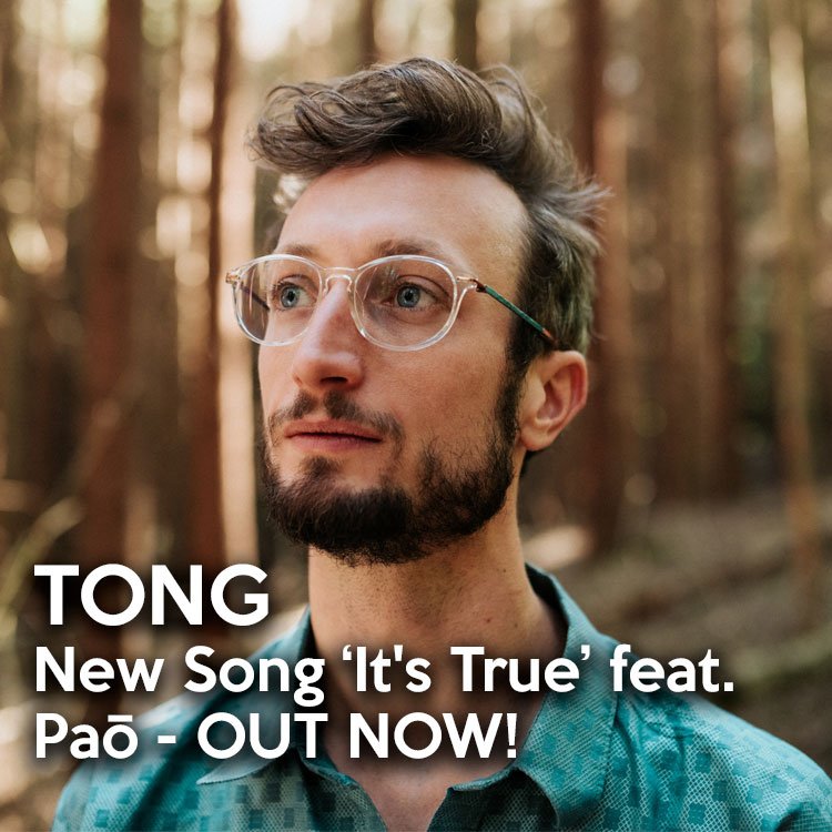 TONG