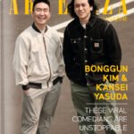 Artenzza magazine cover featuring stand-up comedians Bonggun Kim and Kansei Yasuda, rising stars in the Toronto comedy scene, known for Canada's Got Talent and Kill Tony appearances